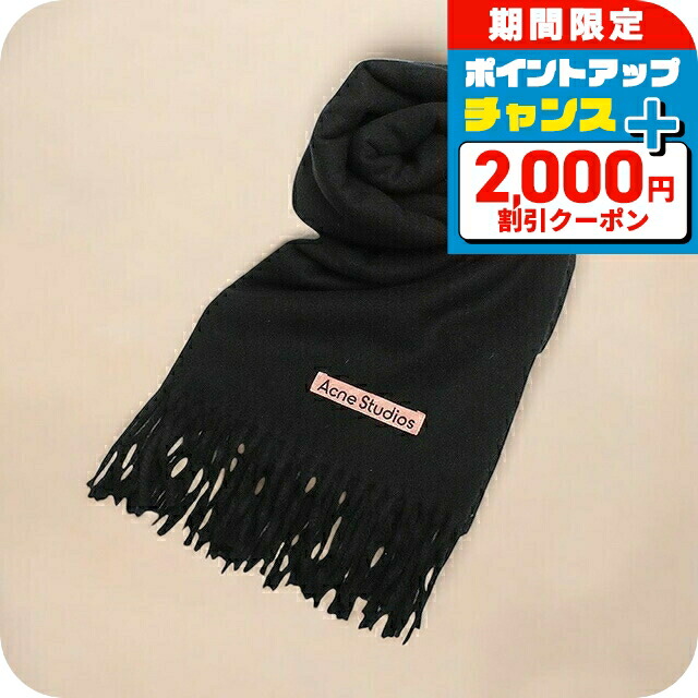 楽天市場】【Acne Studios】アクネストゥディオズ FN-UX