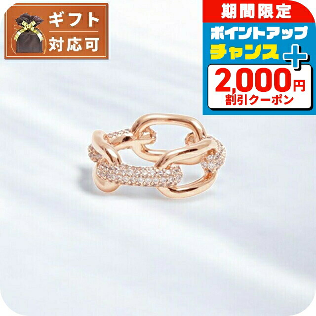 楽天市場】＼2000円OFF+全品5倍☆7/25限定／ ダニエル