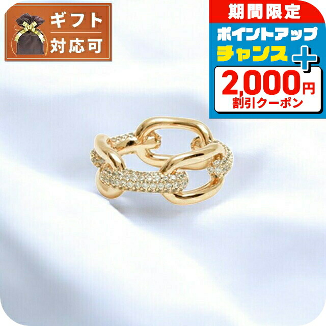 ＼2000円OFFクーポン／ ダニエルウェリントン DANIEL WELLINGTON Crystal Link Ring 54 G リング DW00400598 レディース メンズ 13.5号 ゴールド