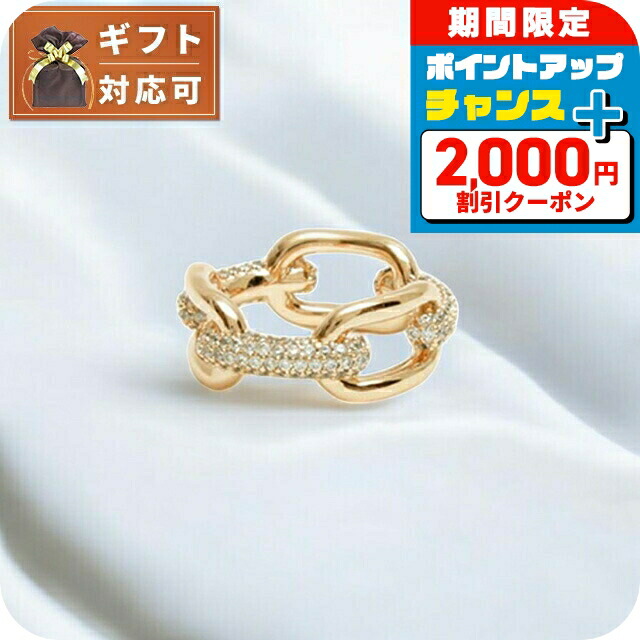＼2000円OFFクーポン／ ダニエルウェリントン DANIEL WELLINGTON Crystal Link Ring 68 G リング DW00400605 レディース メンズ ゴールド リング