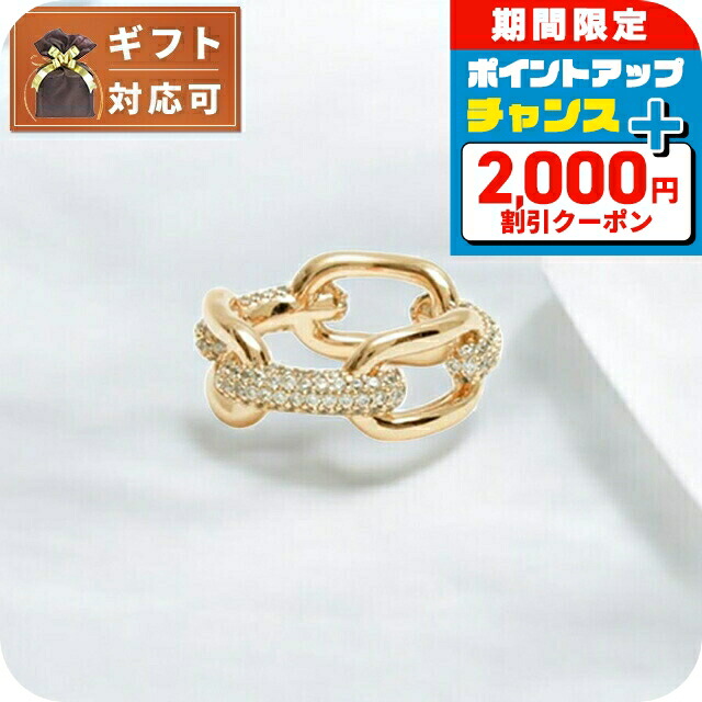 ＼2000円OFFクーポン／ ダニエルウェリントン DANIEL WELLINGTON Crystal Link Ring 70 G リング DW00400606 レディース メンズ ゴールド リング