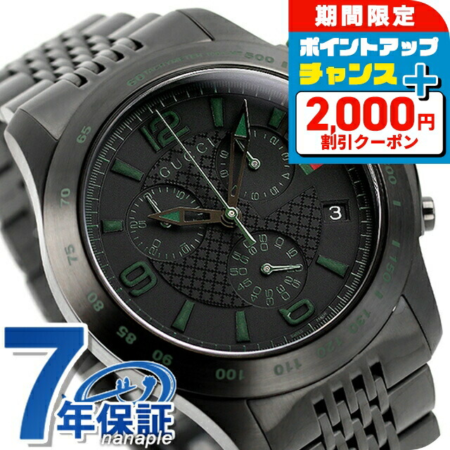 楽天市場】＼2000円OFF+さらに9倍／ グッチ 時計 メンズ GUCCI 腕時計