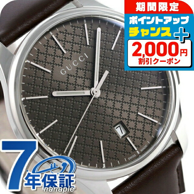 GUCCI グッチ　シルバー クォーツ 腕時計　フラワー 楽天市場】グッチ 時計 Gタイムレス 40mm クオーツ メンズ 腕時計