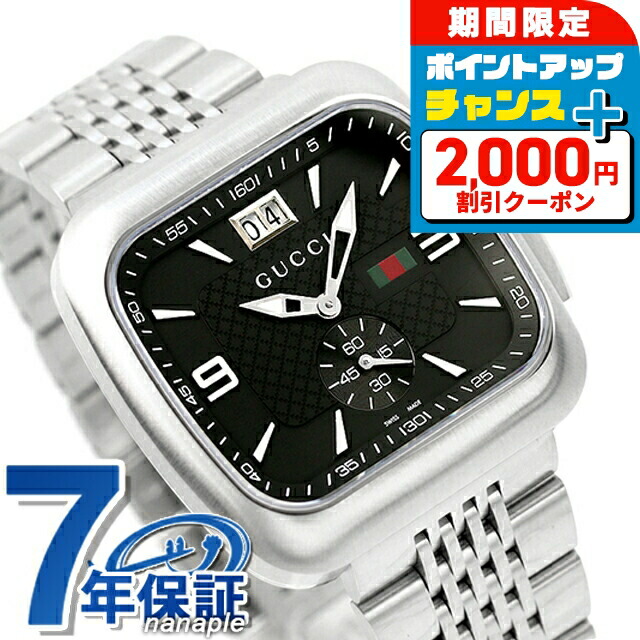 GUCCI 腕時計 楽天市場】グッチ 時計 GUCCI 152 クオーツ 腕時計 メンズ レディース