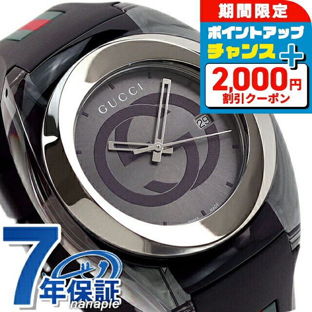 GUCCI 時計 楽天市場】【国内正規品】 GUCCI グッチ G-タイムレス ウォッチ 27mm G