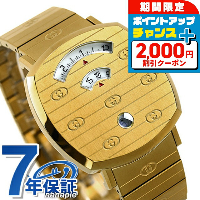 楽天市場】【ポイント10倍】 グッチ GUCCI メンズ レディース