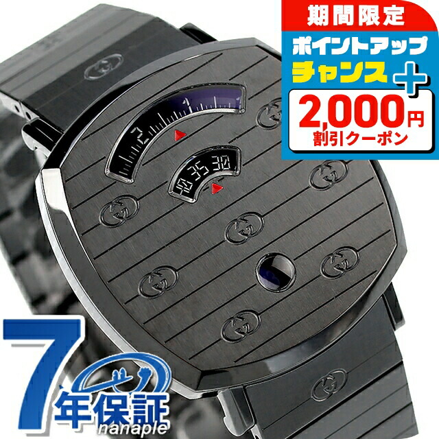 楽天市場】＼2000円OFFクーポン＆さらに+9倍／ GRIP クオーツ