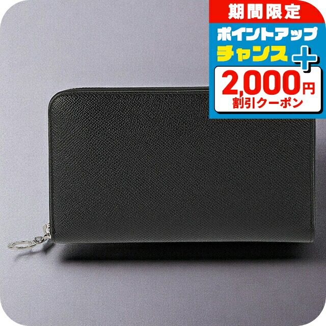 ダットページ bv-36710_9.jpg