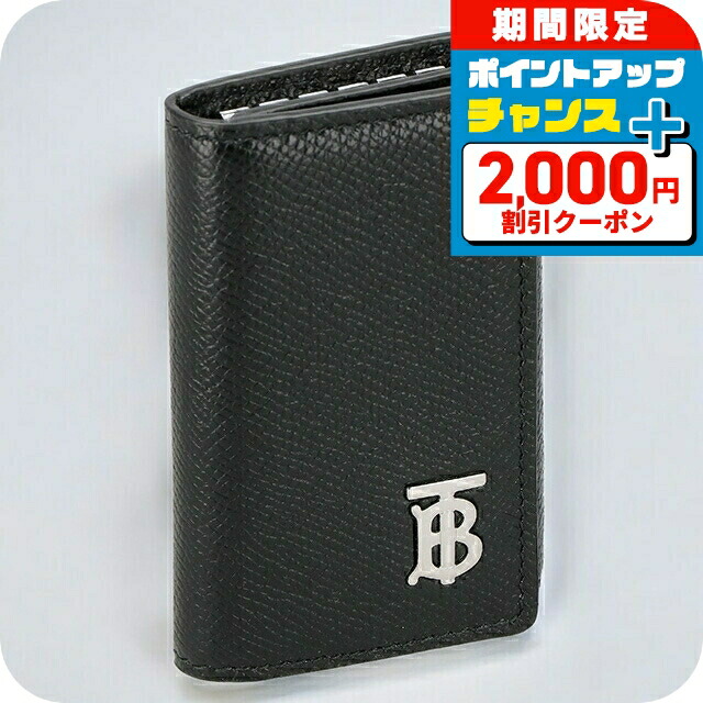 【未使用級】Burberrys　4連キーケース　ブラック　ヴィンテージ　レザー 未使用級】Burberrys 4連キーケース ブラック ヴィンテージ