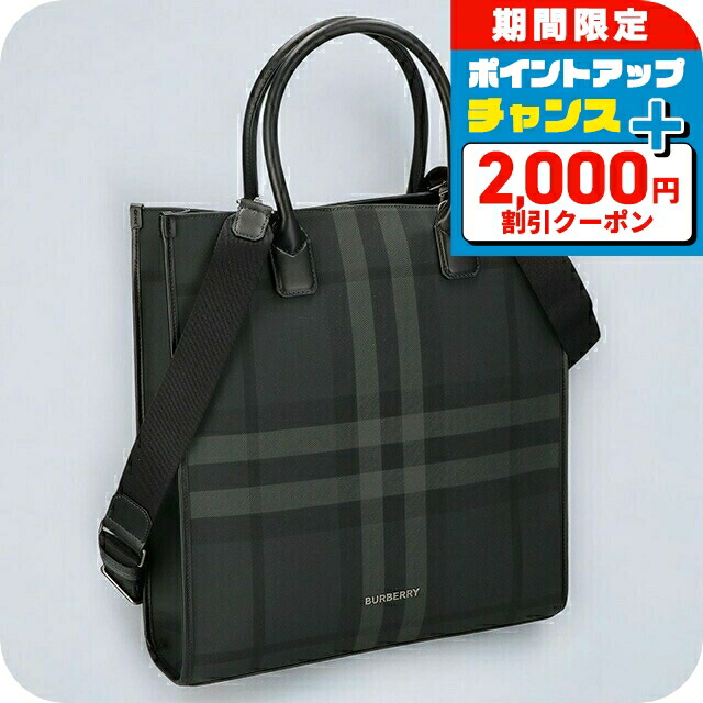 \4/7限定★2000円OFF+超ポイントUP/ バ-バリ- トートバッグ メンズ BURBERRY チェック 8062951 ブラック 軽量 手提げ ブランド 高級 おしゃれ プレゼント 男性 実用的 かっこいい