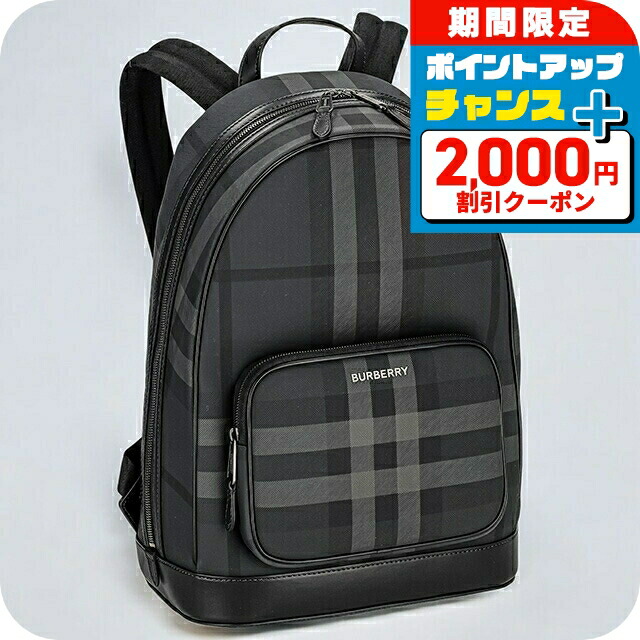 ＼2000円OFF+さらに13倍／ バ－バリ－ リュック メンズ BURBERRY チェック 8065630 ブラック 旅行カバン ブランド 高級 おしゃれ プレゼント 男性 実用的 かっこいい