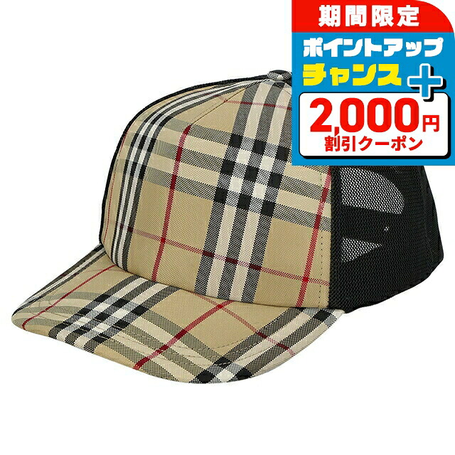 ＼2000円OFFクーポン／ バ－バリ－ キャップ メンズ ブランド BURBERRY 8070787 M ベージュ