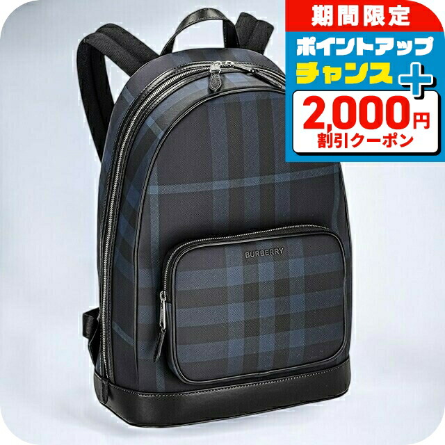石英の時計って本当に検査と修理已むを得ずなの？