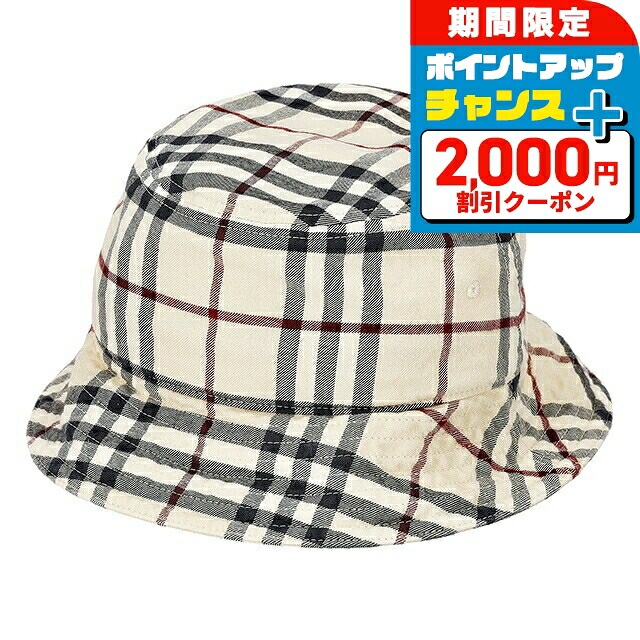 ＼2000円OFF+さらに9倍／ バ&minus;バリ&minus; ハット メンズ レディース ブランド BURBERRY 8075650 L ベージュ｜腕時計のななぷれ
