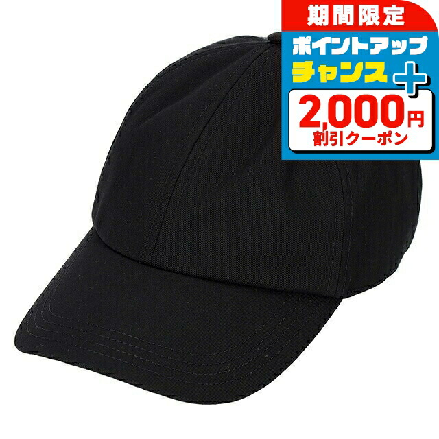 楽天市場】【P5倍12/19 20:00〜12/26 01:59まで☆さらに最大5,000円OFF