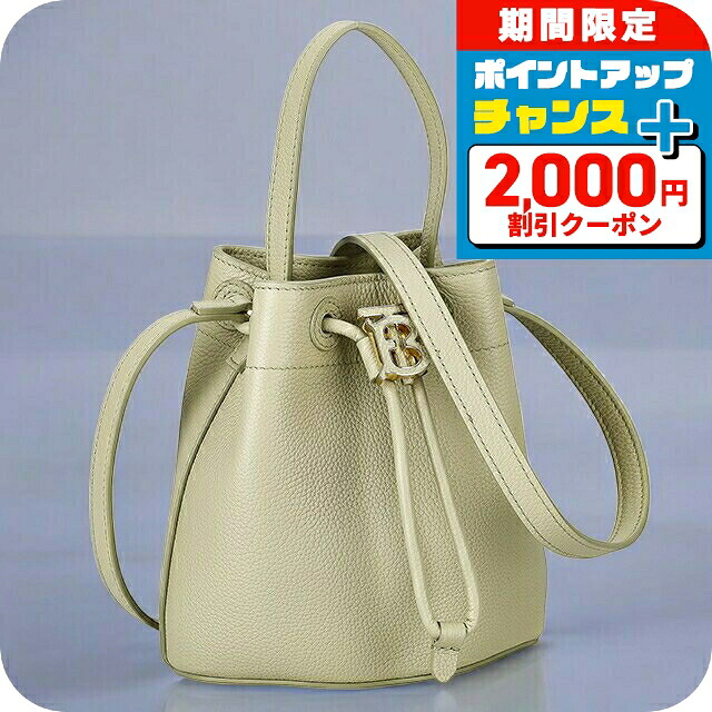 ＼2000円OFF+さらに13倍／ バ－バリ－ ハンドバッグ レディース BURBERRY 8083860 ベージュ 軽量 小さめ 手提げ ブランド 高級 おしゃれ プレゼント 女性 実用的 かわいい