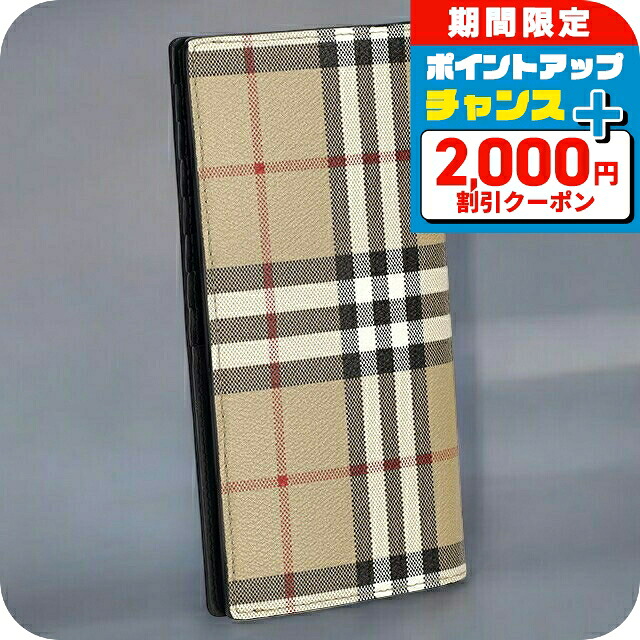 ＼2000円OFF+さらに9倍／ バ&minus;バリ&minus; 長財布 メンズ レディース BURBERRY チェック 8084168 ベージュ ウォレット ブランド 高級 おしゃれ プレゼント 実用的｜腕時計のななぷれ