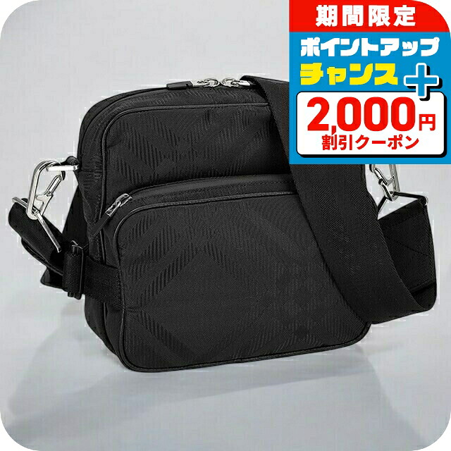 ＼2000円OFF+さらに13倍／ バーバリー ショルダーバッグ メンズ BURBERRY 8085380 ブラック 斜めがけ ブランド 高級 おしゃれ プレゼント 男性 実用的 かっこいい