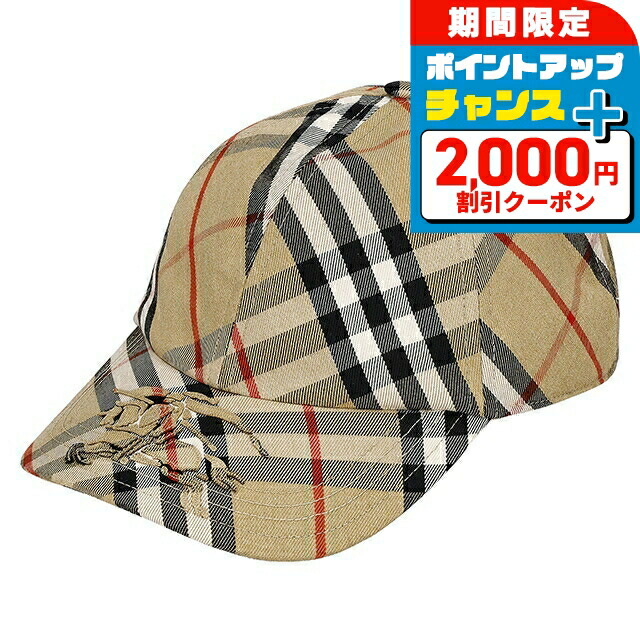 楽天市場】＼2000円OFF+全品7倍+さらに9倍☆7日限定／ バ−バリ