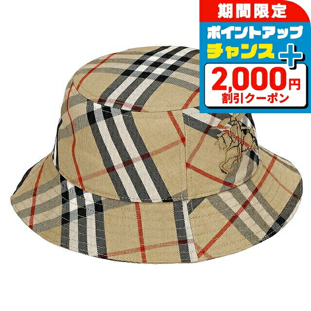 ＼2000円OFF+さらに13倍／ バ－バリ－ ハット メンズ レディース ブランド BURBERRY チェック 8085726 M ベージュ