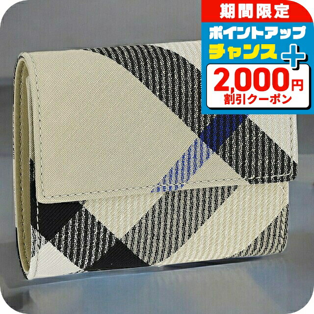 ＼4/15限定★2000円OFF+全品5倍／ バ－バリ－ 三つ折り財布 メンズ BURBERRY チェック 8086005 ベージュ ウォレット ブランド 高級 おしゃれ プレゼント 実用的