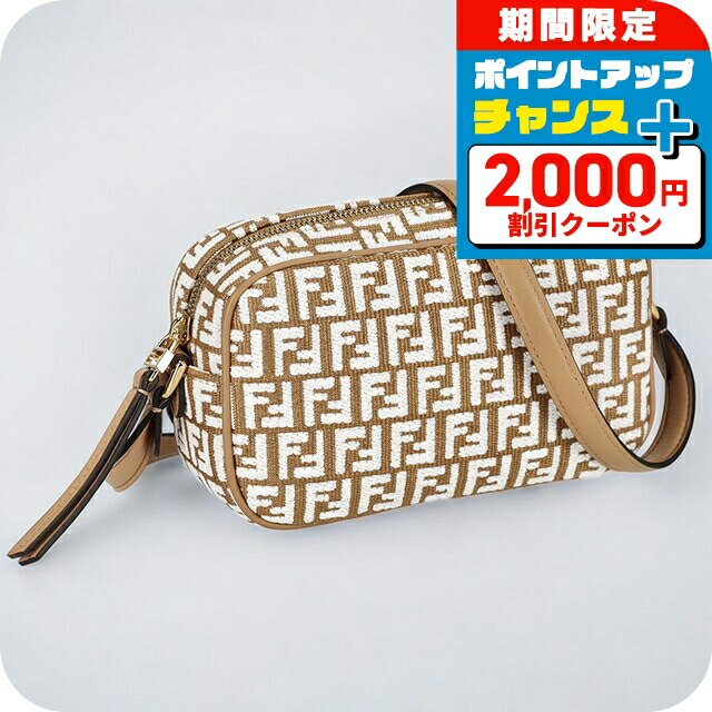 楽天市場】フェンディ ショルダーバッグ ポシェット FENDI 7VA519 ADP6