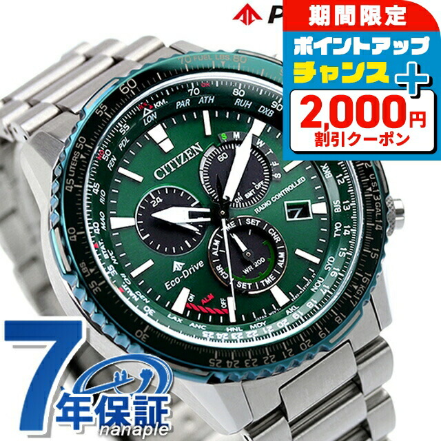 cb5004-59w.jpg
