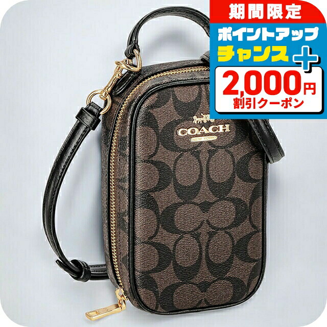 Coach モノグラム ショルダーバッグ COACH モノグラムショルダーバッグ 美品！