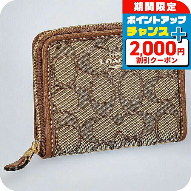 新品☆COACH コーチ　折り財布　 ホワイト　シグネチャー レザー 新品 COACH コーチ 財布 折り財布 ホワイトChrome Hearts キーパー