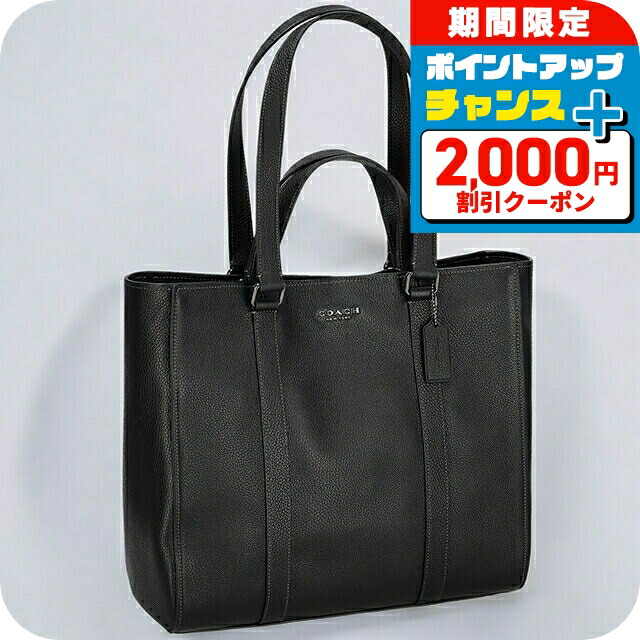 コーチ　レザートートバッグ　coach COACH コーチ トートバッグ レザー ブラック : ブランドスクエア