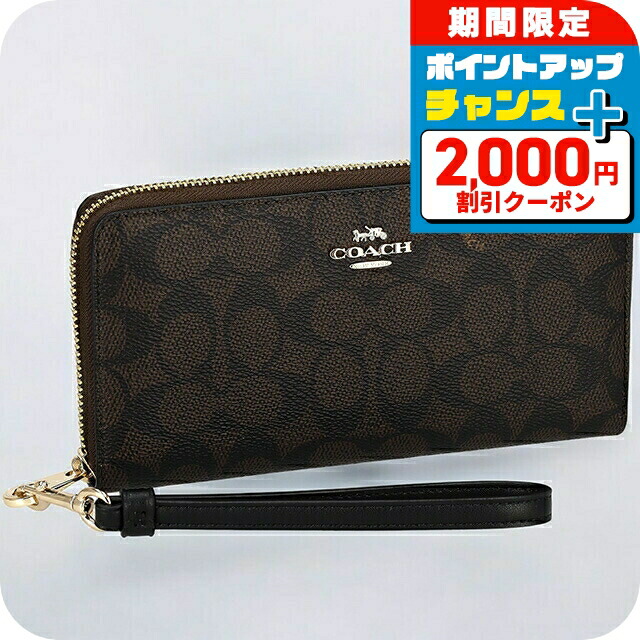 楽天市場】コーチ COACH 財布 レディース 長財布 レザー
