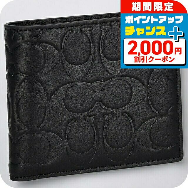 楽天市場】＼2000円OFFクーポン／ コーチ 二つ折り財布 メンズ