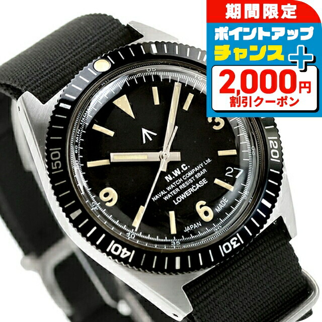 楽天市場】＼2000円OFFクーポン＆さらに+9倍／ ナバルウォッチ