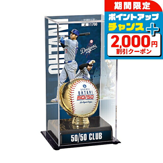 大谷翔平2023年MVP記念アクセサリー3点セット エンゼルス 大谷翔平選手 2023 AL MVP受賞記念アクセサリー3点