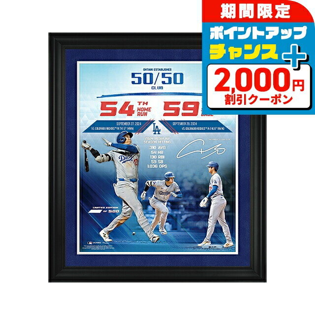 楽天市場】［公式ライセンス品］［2023 ワールドベースボール