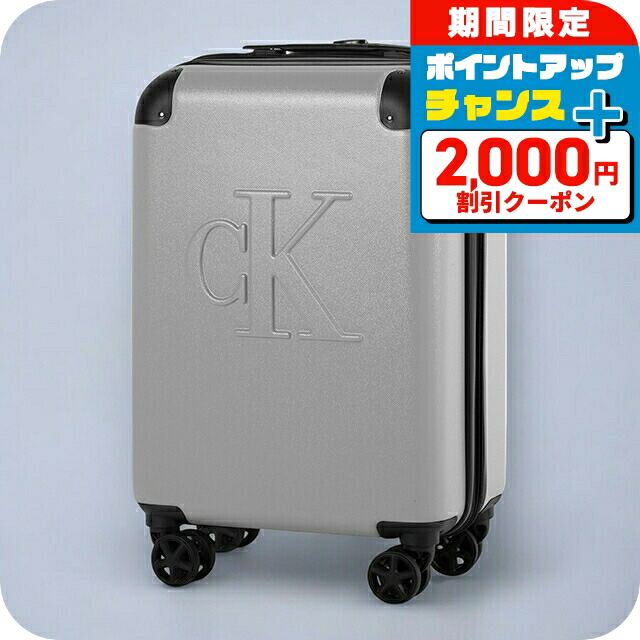 楽天市場】＼全品2000円OFF＋さらに9倍／ カルバンクライン スーツ