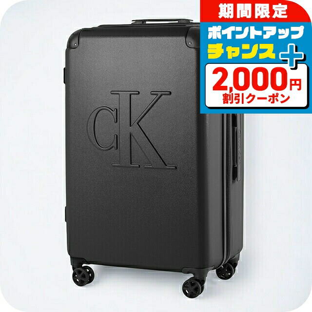 ポール・スミス　キャリーケース Amazon.co.jp: ポールスミス PaulSmith キャリーケース ハード
