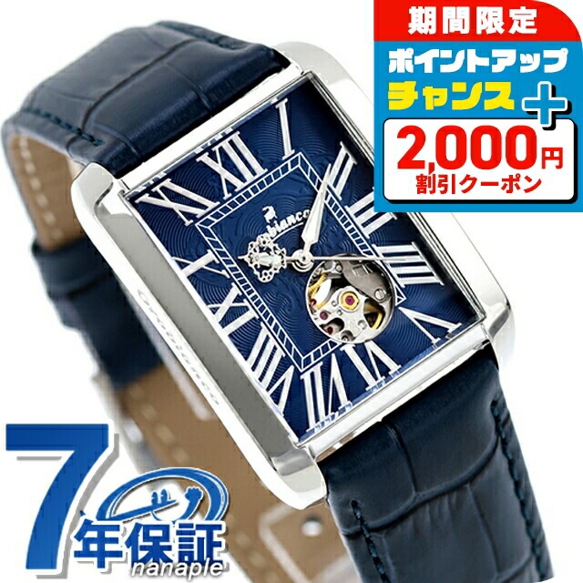 楽天市場】＼10%OFFクーポン+さらに3倍☆18日限定／ オロビアンコ