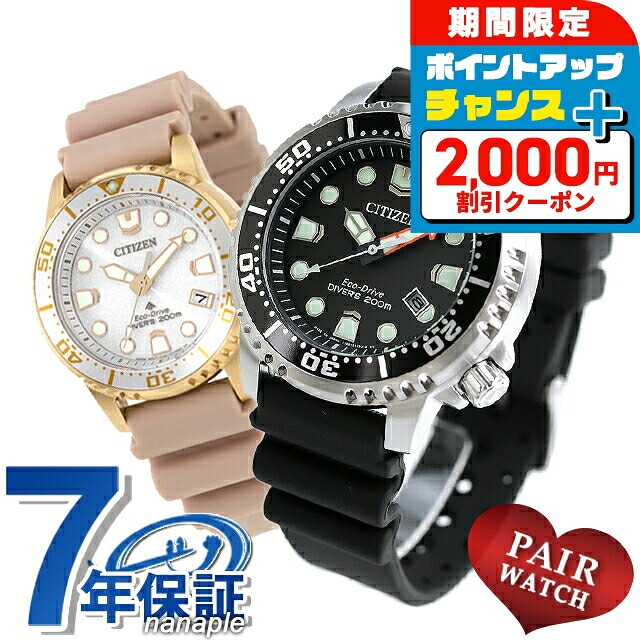 腕時計付属品 bt-adp2-22_15.jpg?_ex=500x500