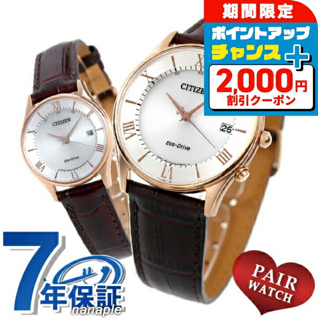 楽天市場】＼2000円OFF+さらに9倍／ フェラガモ 時計 ガンチーニ