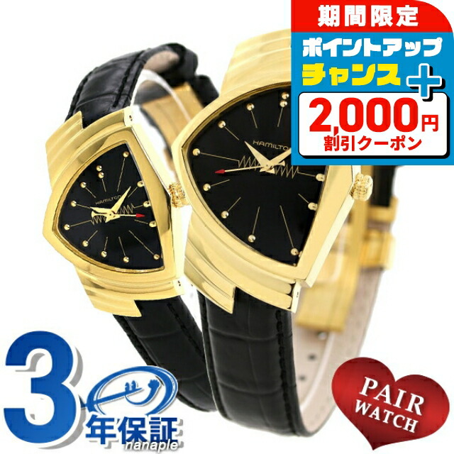 楽天市場】＼2000円OFFクーポン+全品5倍+さらに12倍☆10/25限定