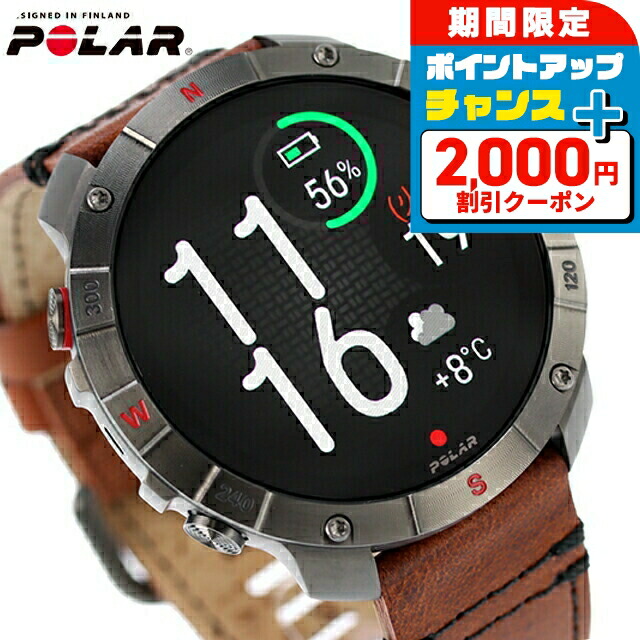 ＼2000円OFFクーポン／【ポーチ付】ポラール Grit X2 Pro Titan 充電式クオーツ スマートウォッチ ブランド メンズ レディース チタン Bluetooth 替えベルト POLAR 900110288 デジタル グリット エックスツー プロ プレゼント 実用的