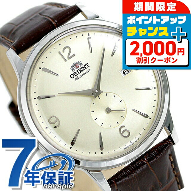 q*1様 オリエント ORIENT コンテンポラリー RN-AR0003S メン CONTEMPORARY（ORIENT） オリエント ORIENT コンテンポラリー