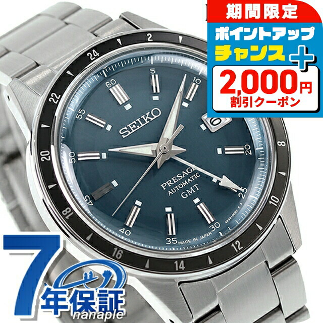 楽天市場】＼10%OFFクーポン+さらに3倍☆18日限定／【メモパッド付