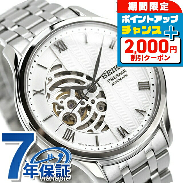モーリスラクロア 腕時計 AI1108-SS002-630-1 鑑定済ブランド MAURICE LACROIX AIKON QUARTZ 40 mm モーリス・ラクロア