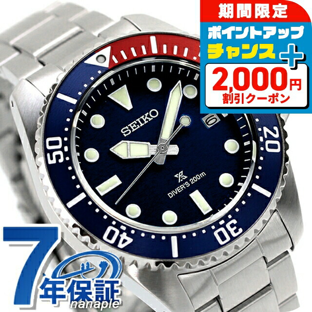 新品！　廃盤希少　スピワック　日本別注　1N3BFCO　size３６　セージ 新品！ 廃盤希少 スピワック 日本別注 1N3BFCO size36 セージ 新品