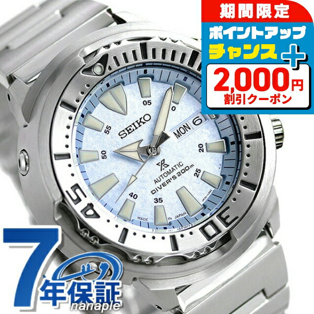 自転車本体 SRP637K1 The Super 73 Electric Motorbike – super73.jp
