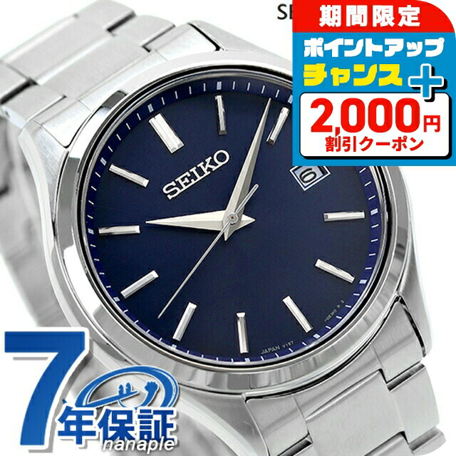 楽天市場】＼2000円OFFクーポン＆さらに+12倍☆8/25限定