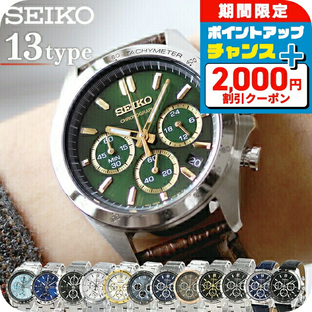 FERRAGAMO K3 カーブ 36mm クォーツ腕時計 4色 関税込 即発 FERRAGAMO K3 カーブ 36mm クォーツ腕時計 4色 関税込 即発