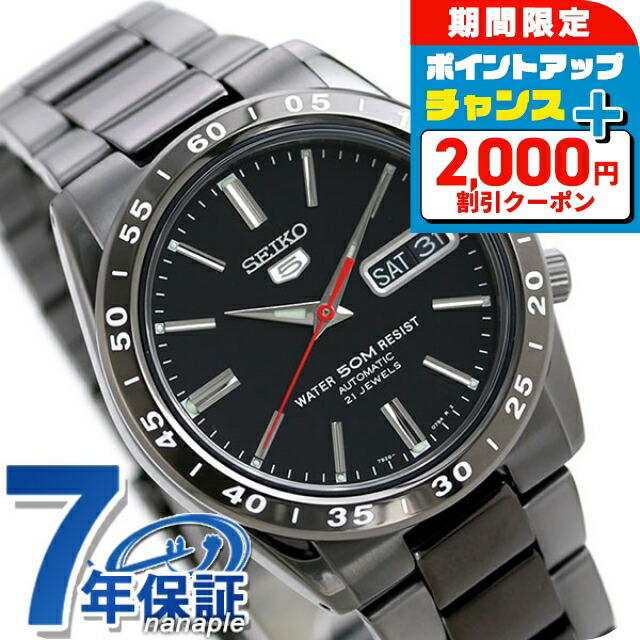 楽天市場】SEIKO 5 SPORTS セイコー 5 スポーツ SRPJ87K1 シャンパン